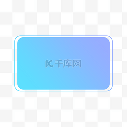 长方形渐变边框图片_手绘蓝色渐变科技不规则图形