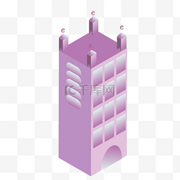 卡通紫色的楼房免抠图