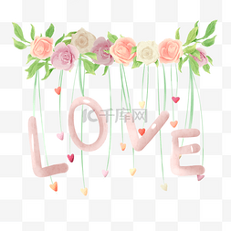 玫瑰花粉色手绘图片_情人节玫瑰花装饰