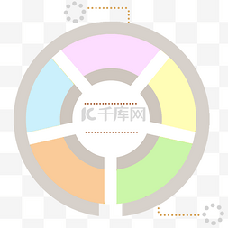 圆形图表分析插画