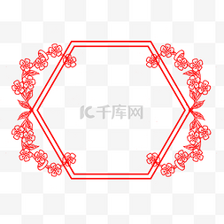 复古吉祥中国风图片_红色六边形花朵边框插画
