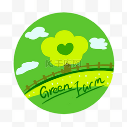 绿色环保标签矢量素材,
