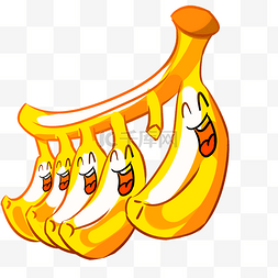 开心的笑脸香蕉插画