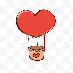 情人节红色的爱心热气球