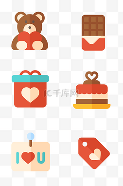 蛋糕素材图标图片_520爱情节日气氛爱心图标