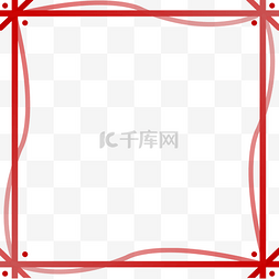 简单边框文艺图片_手绘简约中国红文艺清新边框透明