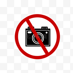 禁止牌禁止标识图片_禁止拍照图标免抠图