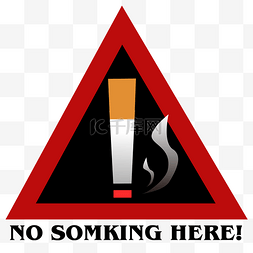 世界禁烟日图片_世界禁烟日的图标