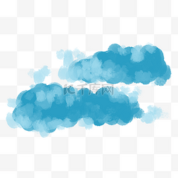 水彩手绘蓝色云朵图片_蓝色水彩肌理云朵