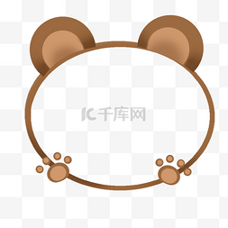 棕色的熊卡通图片_手绘动物小熊边框