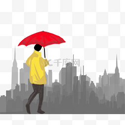 城市中打伞的人插画