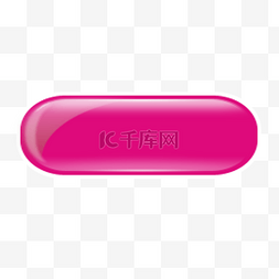 粉色矢量按钮素材