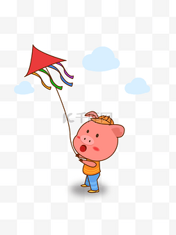 2019猪年放风筝的猪可爱卡通元素