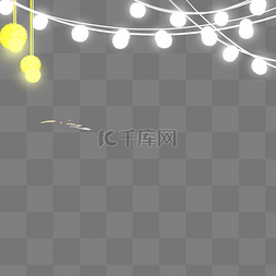 免抠灯泡png图片_黄色和白色灯光免抠图