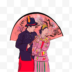 唐装男图片_婚礼古装浪漫手绘卡通小插画