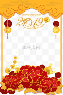 手绘新年中式边框图片_2019猪年红色边框手绘