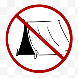户外标志图标图片_禁止户外露营禁止牌