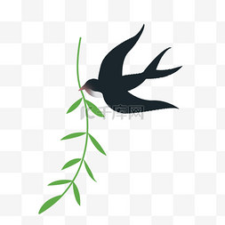 小燕子叼着植物免抠图