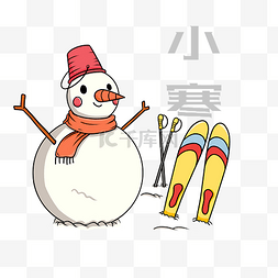 小寒雪人图片_卡通收二十四节气插画滑雪雪人