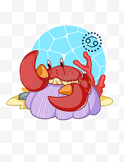 星座动物暖色系手绘风巨蟹座动物