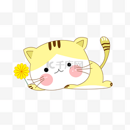 卡通猫可爱小猫咪图片_黄色软萌可爱小猫咪卡通