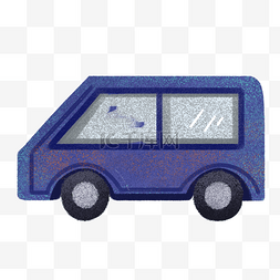 蓝紫色汽车卡通手绘png素材