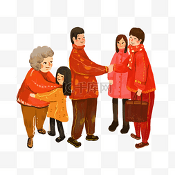 过年小元素图片_新年探亲团圆主题插画