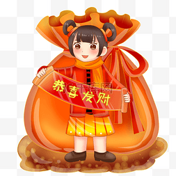 新年恭喜发财的小女孩