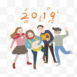 2019新年简约图片_2019新年欢庆简约时尚插画