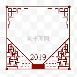 2019新年简约图片_新年简约2019边框