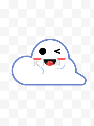 可爱卡通白云表情可商用装饰设计元素