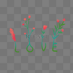 love字体素材图片_可爱love字体