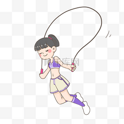跳绳健身的女孩PNG