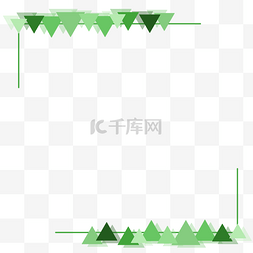 绿色三角形PPT元素