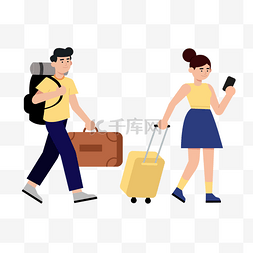 人旅游png图片_旅游情侣出门出国扁平风人物素材