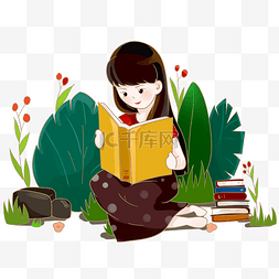 坐在草丛里读书的可爱女孩