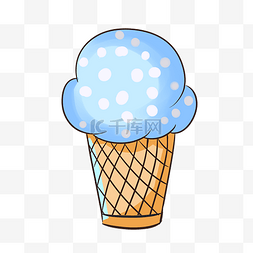 卡通蛋筒冰淇淋图片_手绘蛋筒冰淇淋插画