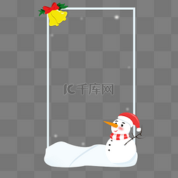 雪人与你欢度圣诞节