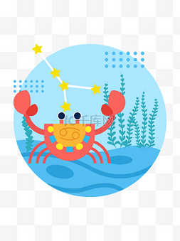 抽象图案十二星座插画图标之巨蟹