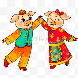 创意猪年图片_卡通手绘新年开心的情侣小猪创意