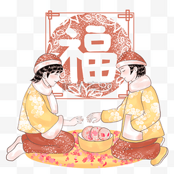 新年福运图片_手绘吃春饼迎新年