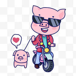 手绘卡通2019猪年新年