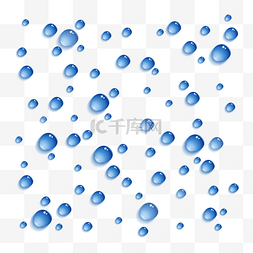 水滴气泡水珠图片_创意蓝色水滴效果元素