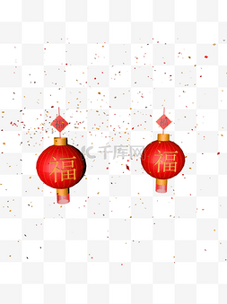 3D炫彩灯笼C4D春节素材红色喜庆灯