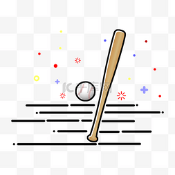 棒球棍手绘图片_手绘卡通风格棒球