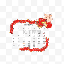 手绘猪年日历图片_手绘风2019猪年日历