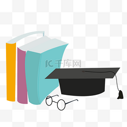 矢量书和眼镜图片_书本眼镜和学士帽