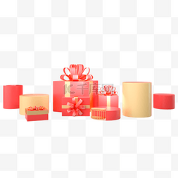 立体创意礼物图片_红色创意礼物礼盒元素