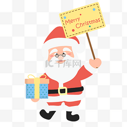 圣诞节可爱举牌庆祝圣诞老人