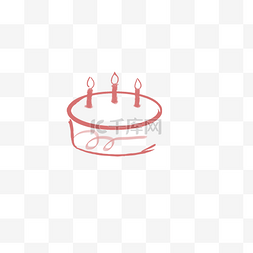 粉色节日图片_手绘蛋糕通用词简笔画生日蛋糕
